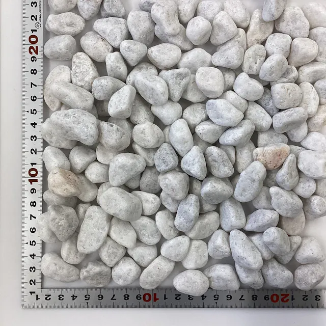 美祢産白玉砂利』(粒度30mm)/t|グラベルガーデン 美祢産白玉砂利』(粒度30mm)/t|グラベルガーデン