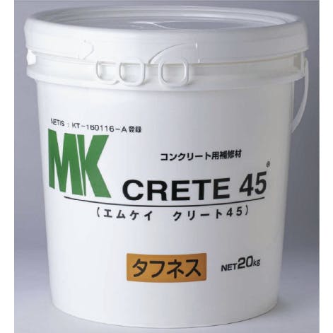 モッキンバード コンクリート コンクリート角欠け補修材『MKクリートタフネス』20kgペール缶